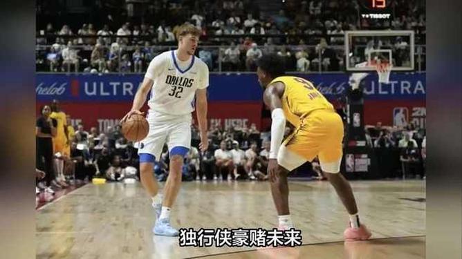 德罗巴在独行侠比赛中势不可挡，问鼎冠军引发热议！的简单介绍